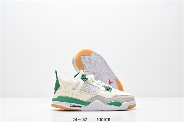 kid jordan shoes 24-37 2026-8-20-017